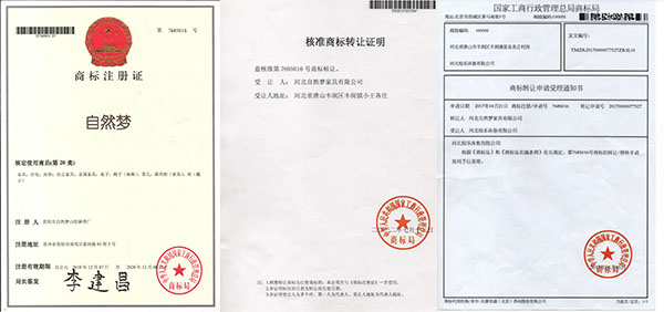 妖精视频APP安卓下载