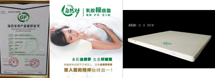 妖精视频APP安卓下载