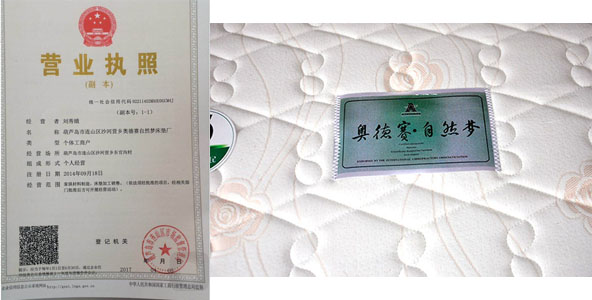 妖精视频APP安卓下载