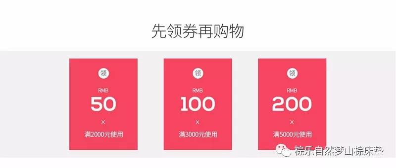 热烈祝贺妖精视频APP安卓下载京东商城旗舰店正式开通