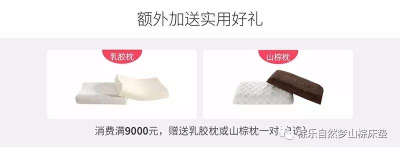 热烈祝贺妖精视频APP安卓下载京东商城旗舰店正式开通