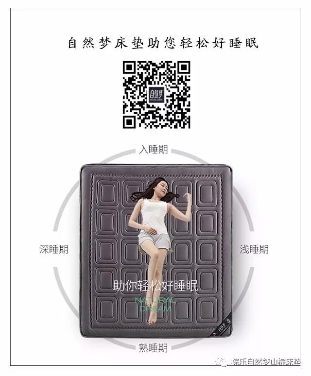 热烈祝贺妖精视频APP安卓下载京东商城旗舰店正式开通
