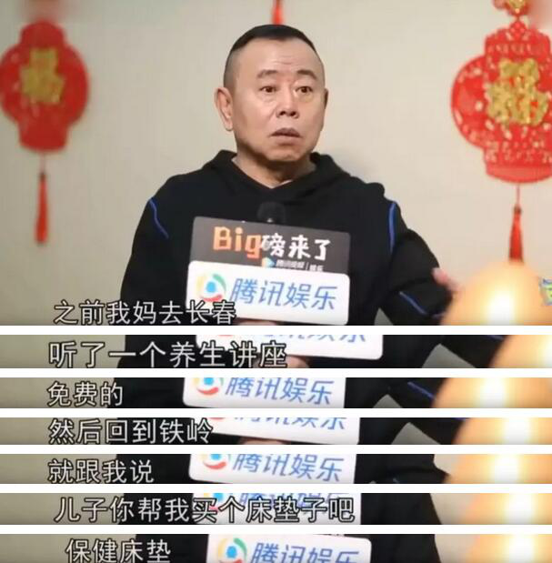 情人节---妖精视频APP安卓下载棕床垫给家人温馨的陪伴 