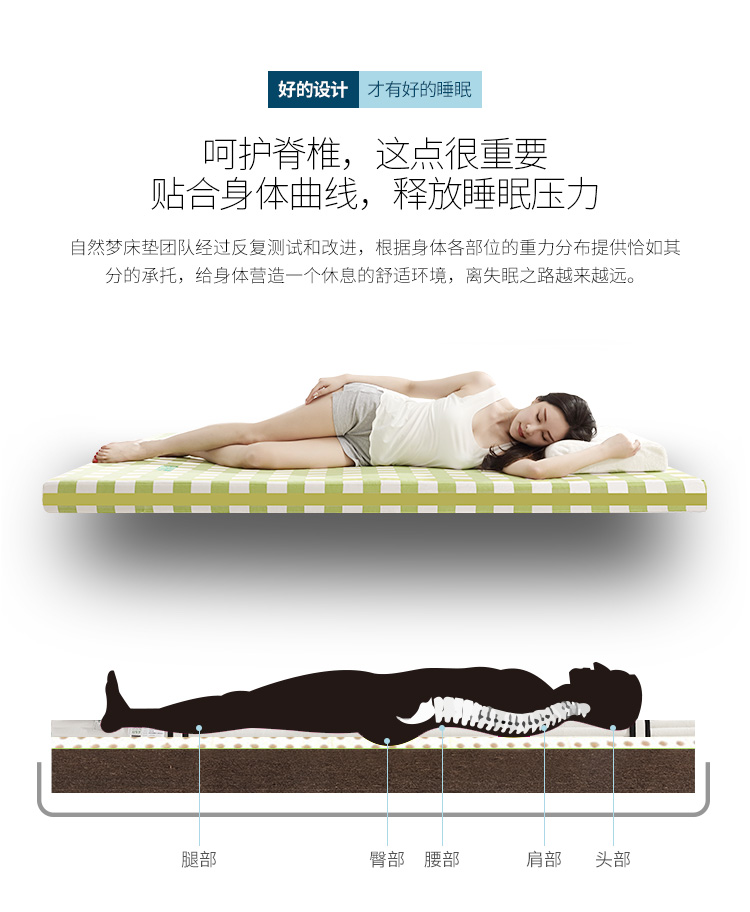 妖精视频APP安卓下载