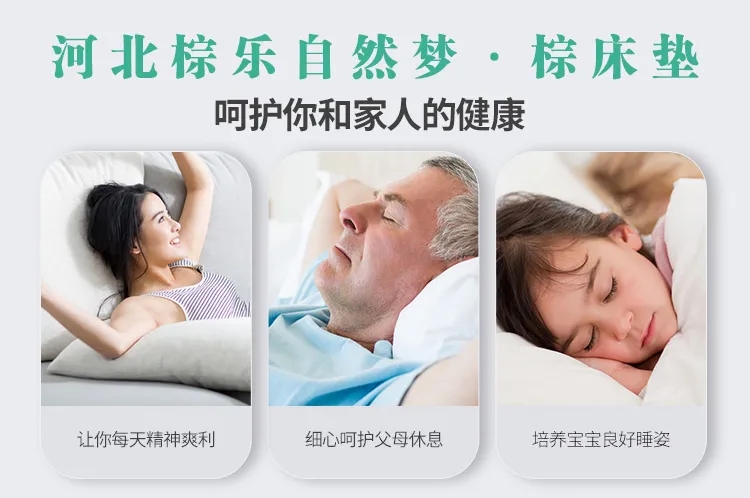 妖精视频APP安卓下载