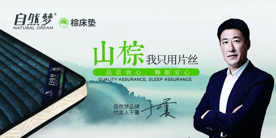 妖精视频APP安卓下载