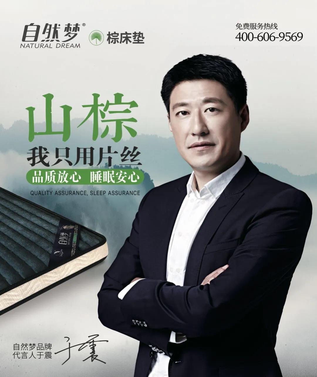 妖精视频APP安卓下载